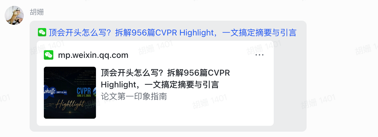 link preview 效果
